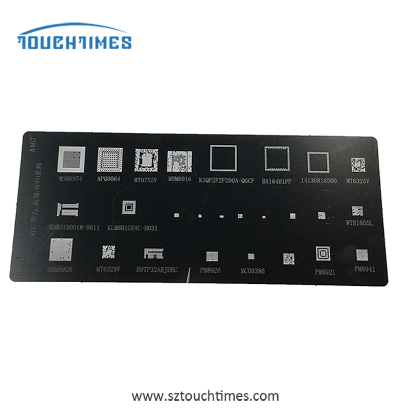 Universal BGA Reballing Solder Stencil Plant Tin Net For HUAWEI qualcomm iPhone iPad series multi-purpose MTK MSM lower level |