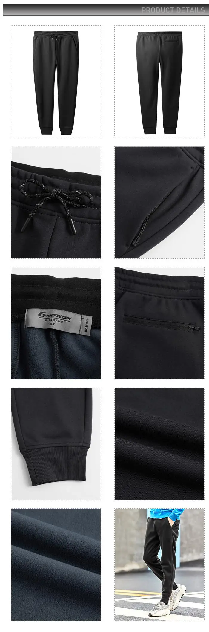 Giordano мужские спортивные штаны с резинкой на талии со шнурком