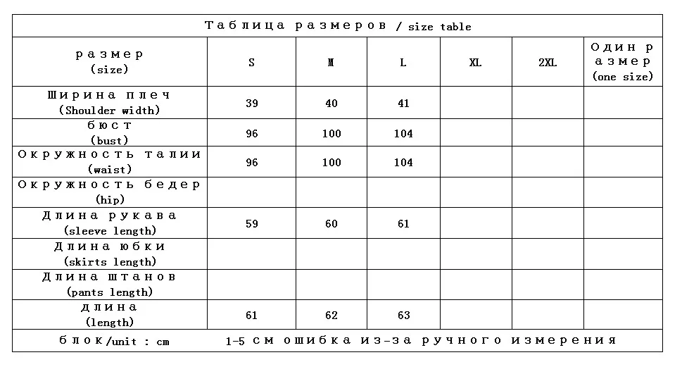Short Light and Thin Women's 2021 Winter New Fashion Waist Slim 90% White Duck Down Jacket Zipper Geometric
