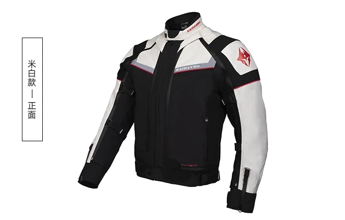 Мотоциклетная куртка мотоциклетная кожаная защита от падения гоночная