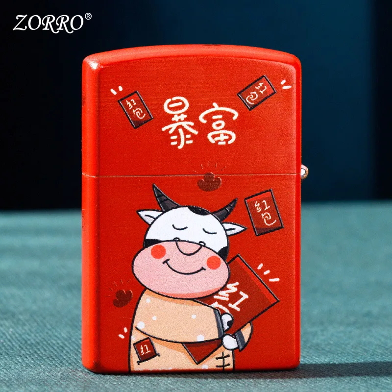 

New Kerosene Lighter Old-fashioned Retro Grinding Wheel Color Paint Rich Cow Cute Gift Boyfriend Smoking Accessories Lighter