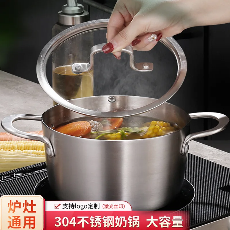 

Stainless steel soup pot thickened composite three-layer steel double ear non-stick soup milk pot 304 stainless steel milk pot