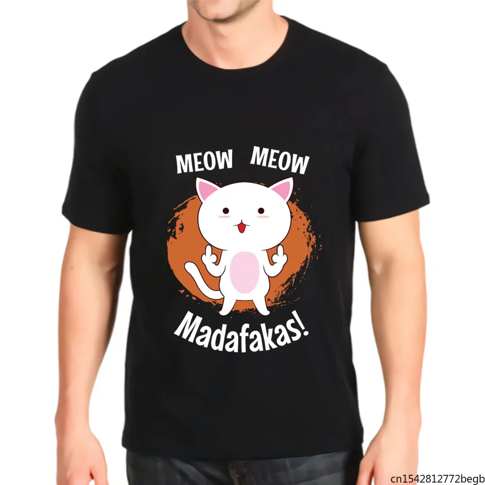 

Meow Madafakas графическая Мужская футболка