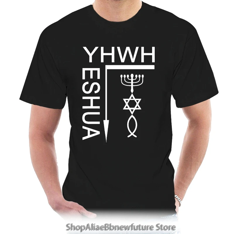 

T Shirt Yeshua Yahweh Christian Religious Jesus Christ Spiritual Faith Follower New For Men Short Sleeve Make My Own 3591Y