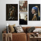 Винтажная картина маслом Девушка с жемчугом серьги от Johannes Vermeer холст печать плакат галерея Настенная картина Декор для гостиной