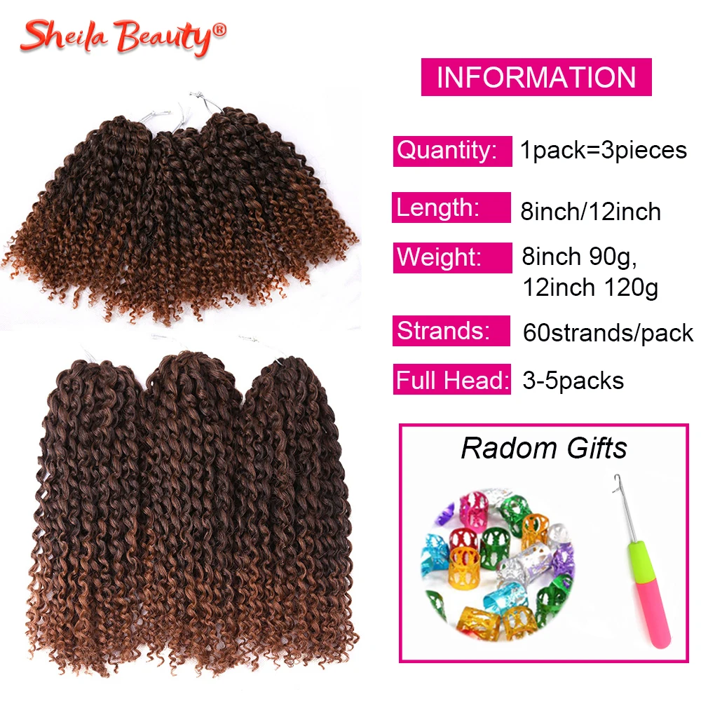 Синтетические 12-дюймовые косички Marley Bob Passion Twist волнистые волосы Freetress с эффектом