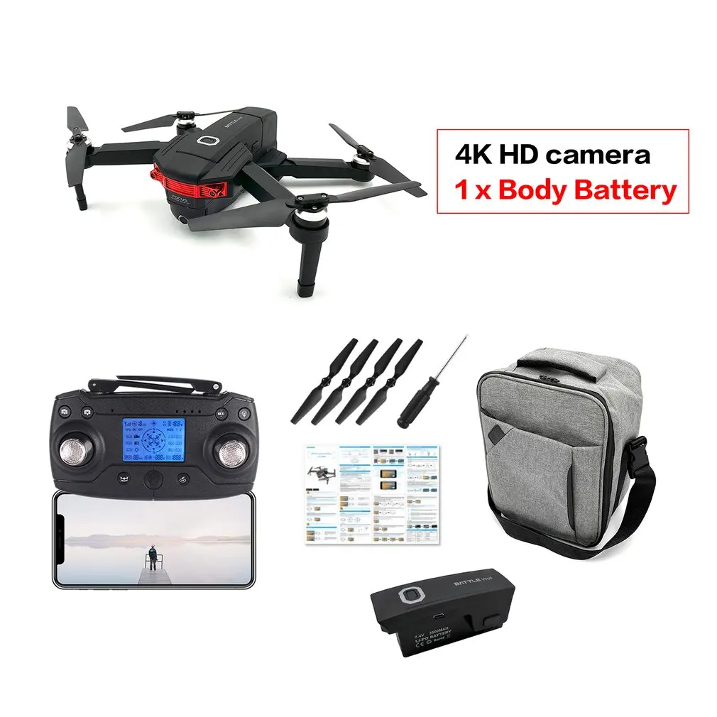1 battery backpack X46G Складная 4K hd-камера Дрон с камерой HD Оптическое позиционирование потока Квадрокоптер удержание высоты FPV зарядное устройство для квадрокоптера - Цвет: 1 battery backpack
