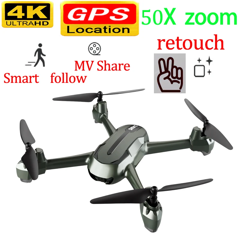 Дрон gps 4k бесщеточный 50x зум 50 раз двойной мини с камерой hd Профессиональный rc