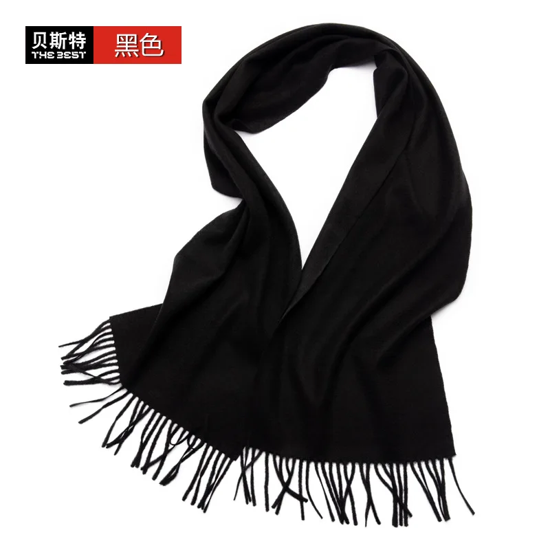 

2021 The new women fashion scarf Free shipping WJ65
