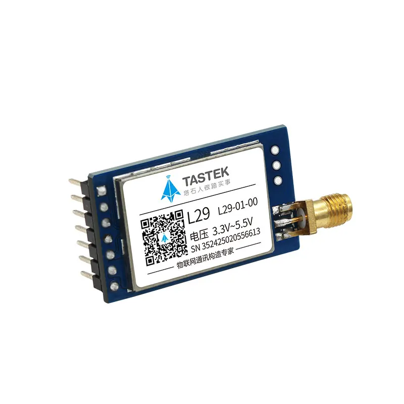 Lora модуль 433 МГц беспроводной передачи данных 3500 метров точка Uart