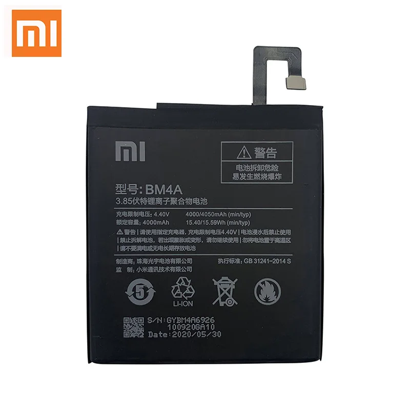 xiao mi 100 original phone battery 4050mah bm4a phone batteries for xiaomi hongmi redmi pro redmipro phone replacement batteria free global shipping