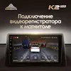 Изображение товара 5