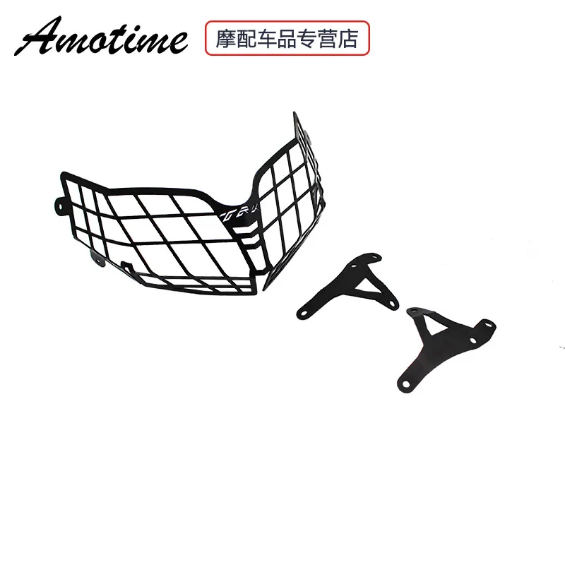 1 комплект черный Мотоцикл Защита фары крышка объектива гриль защита фар для