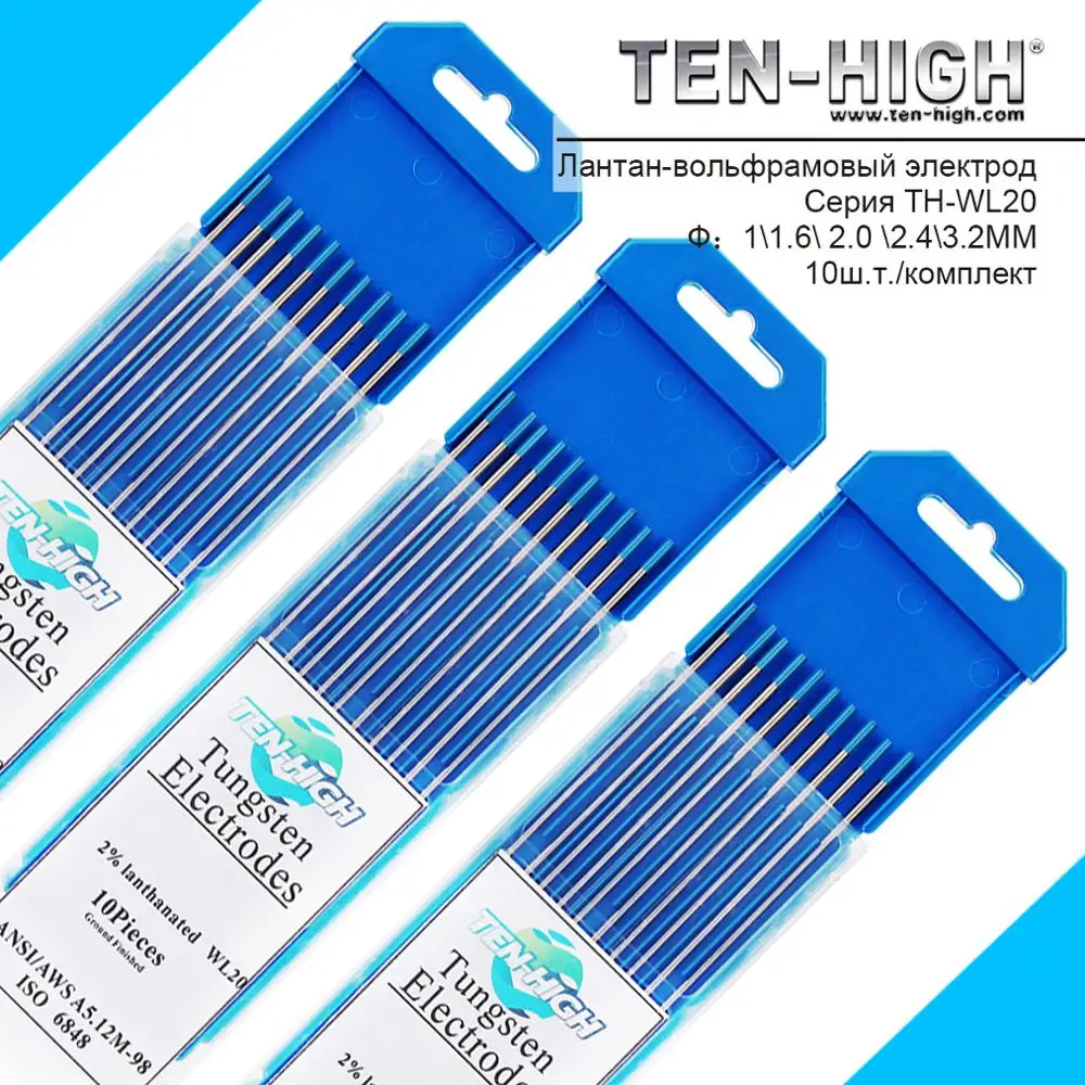 TEN-HIGH Вольфрамовые электроды сварочные 175 мм1 1 6 2 0 4 3 мм WC20 WH WL20 WL15 WT20 Tig сварки