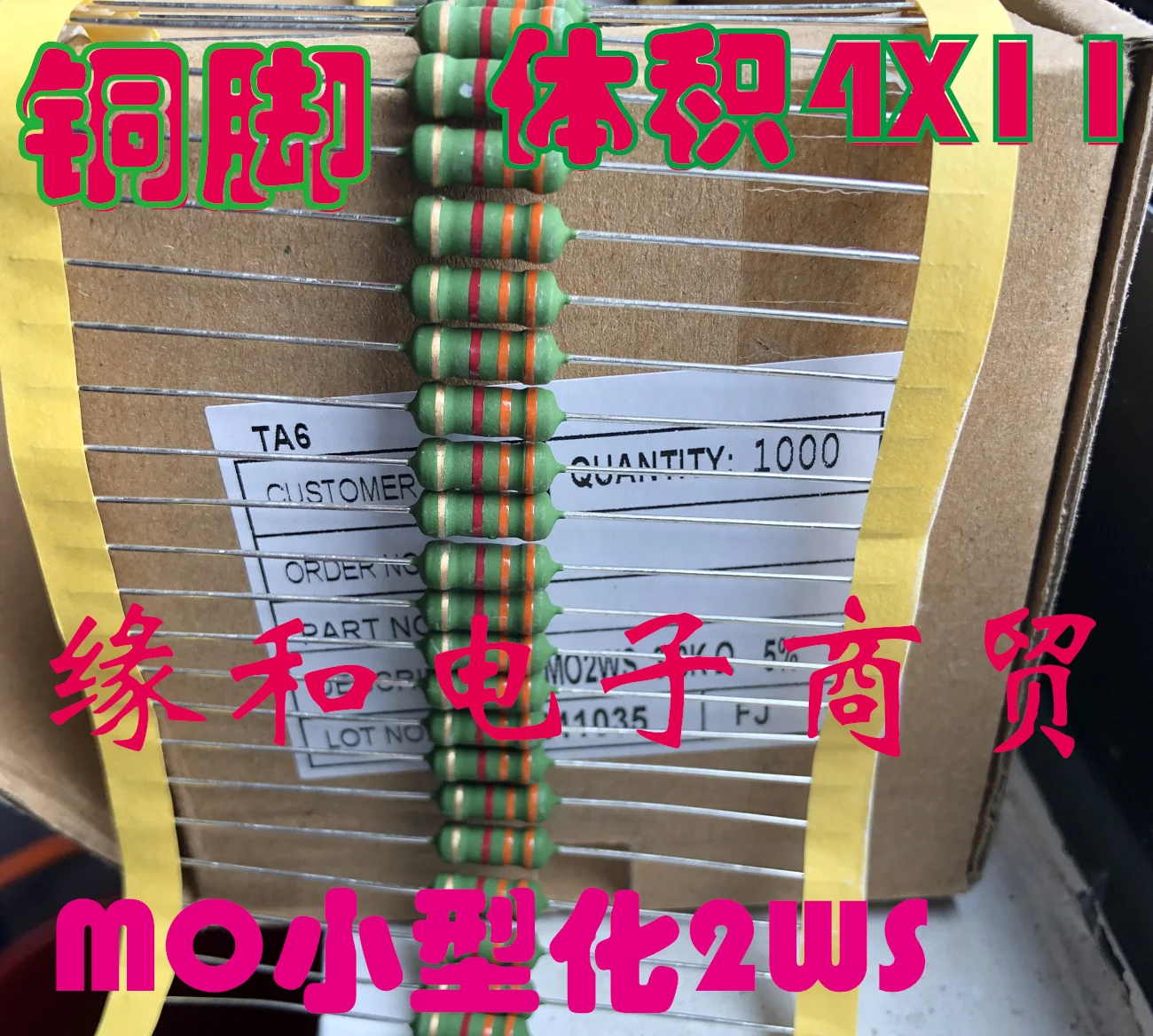 Good Quality 2WS 2W DIP 5% 2K 2K2 2.2K 2K4 2.4K 2K7 2.7K 3K OHM 3K3 3.3K 3K6 3.6K 3K9 3.9K 4K3 4*11MM Metal Oxide Film Resistor