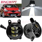 Противотуманные фары 2 шт.пара LED для Dacia Dokker 2013-2015 для Dacia Logan MCV 2007-2016 для Dacia Duster для Renault Clio IV 2012-2016