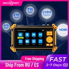 8MP Ahd монитор cctv тестер Мини монитор для камеры cctv наружняя Камера Видеонаблюдения poe камера cctv тестер монитор видео камера тестер