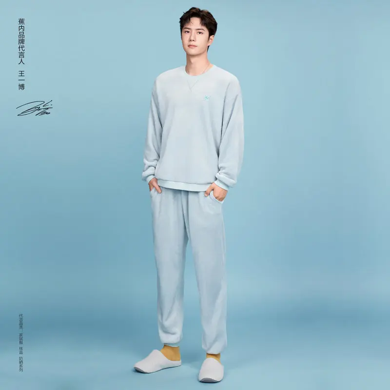 

Wang Yibo The same velvet small high-gloss flannel 301P pajamas in the same sleeping banana autumn [Lady] Light gray blue L