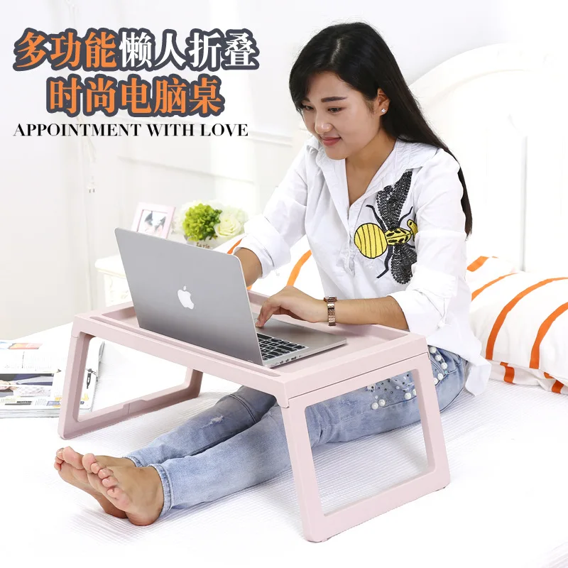 New Creative Folding Computer Desk Japanese Style Laptop Lazy Bed China Mobile | Мебель