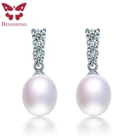 hengsheng 100 real natural freshwater pearl earrings for girl 925 sterling silver drop earrings with jewelry women earrings