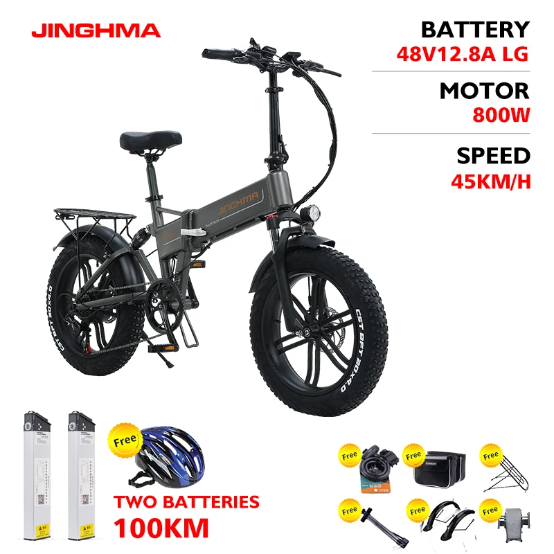 Электрический велосипед JINGHMA R6S электрический 800 Вт 48 В 4 0 Ач|Электровелосипед| |
