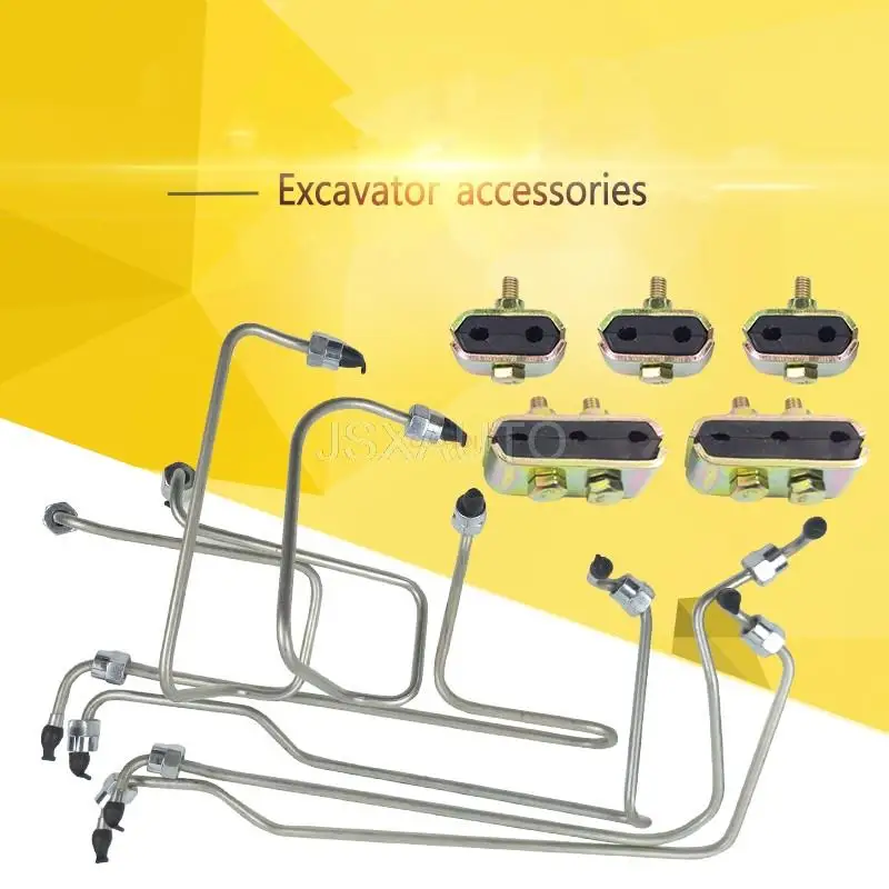 Экскаваторный двигатель трубка высокого давления обратная труба аксессуары для