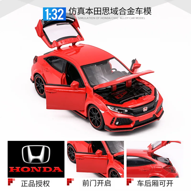 Литые под давлением коллекционные модели автомобилей 1:32 CIVIC игрушки из сплава