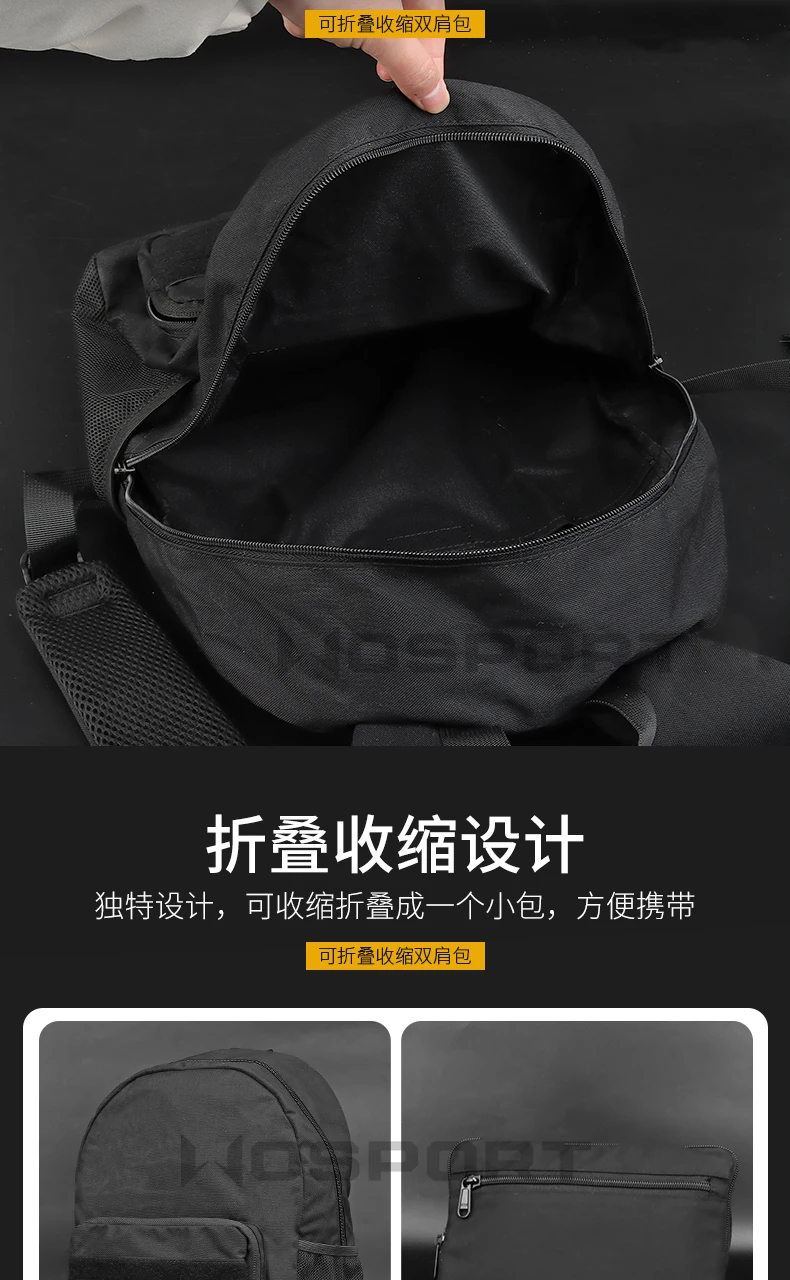 Double Shoulder Nylon Tactical Backpack Foldable And Retractable Large Capacity Portable MOLLE System