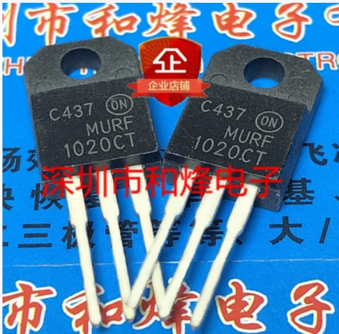 Бесплатная доставка 50 шт MURF1020CT TO-220F 200V 10A