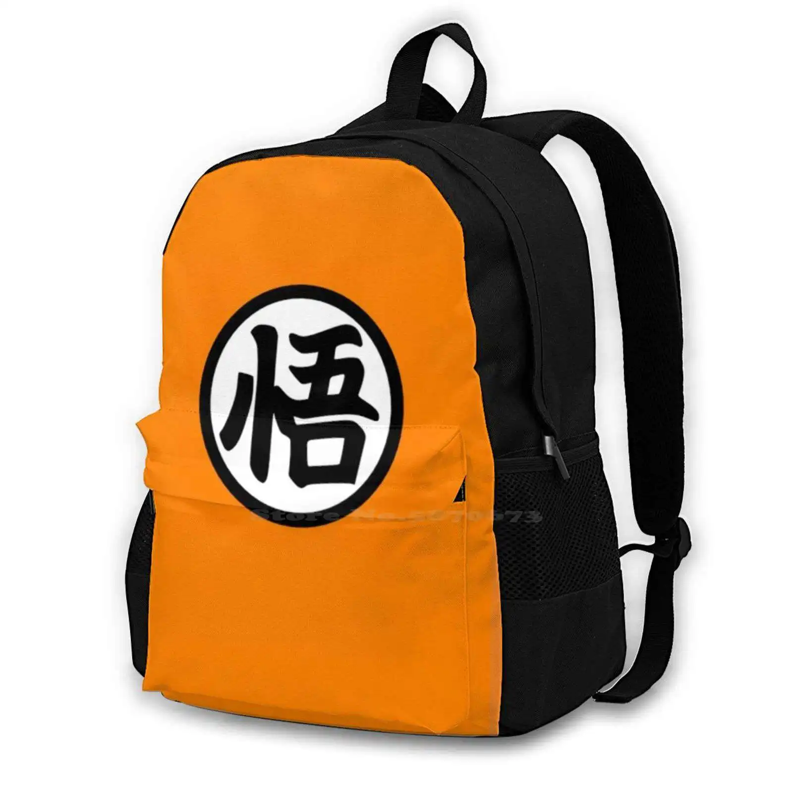 Symbol School Bags For Teenage Girls Laptop Travel Bags Anime Dbz Manga Z Z Piccolo Dragon Geek Super Nerd Trunks Ball Bulma