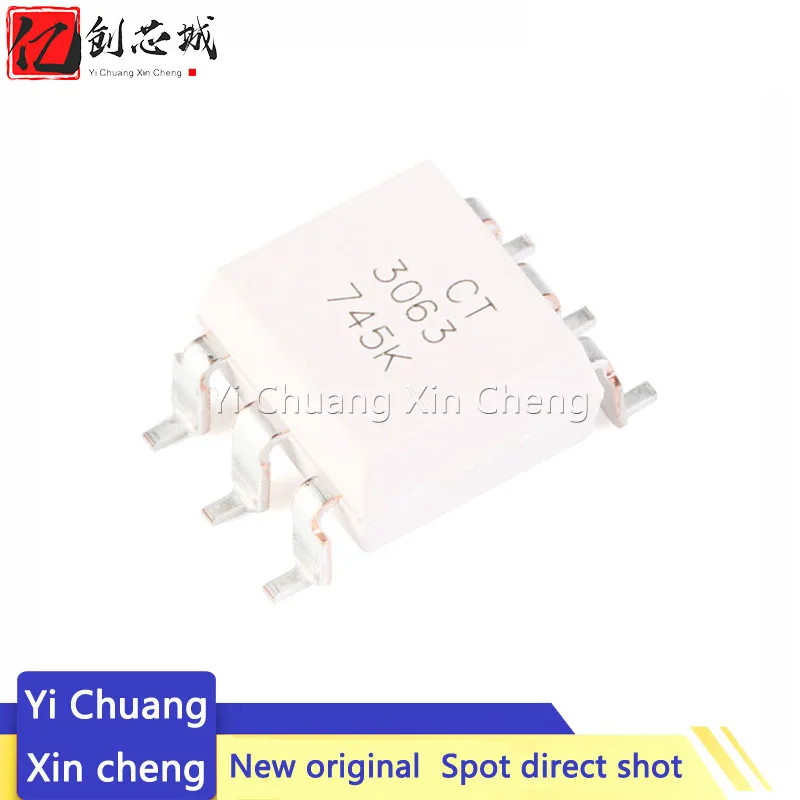 5 шт. CT3063(S)(T1) SMD6 CT3063S CT3063 / 3063 SMD-6 пересечении нулевой линии 6-Pin постоянного .. Оптрон