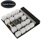 2021 Майнинг 1200 Вт серверный блок питания, адаптер коммутационной платы с 1217 портами, ATX 6 контактов для телефона fb 1200QB