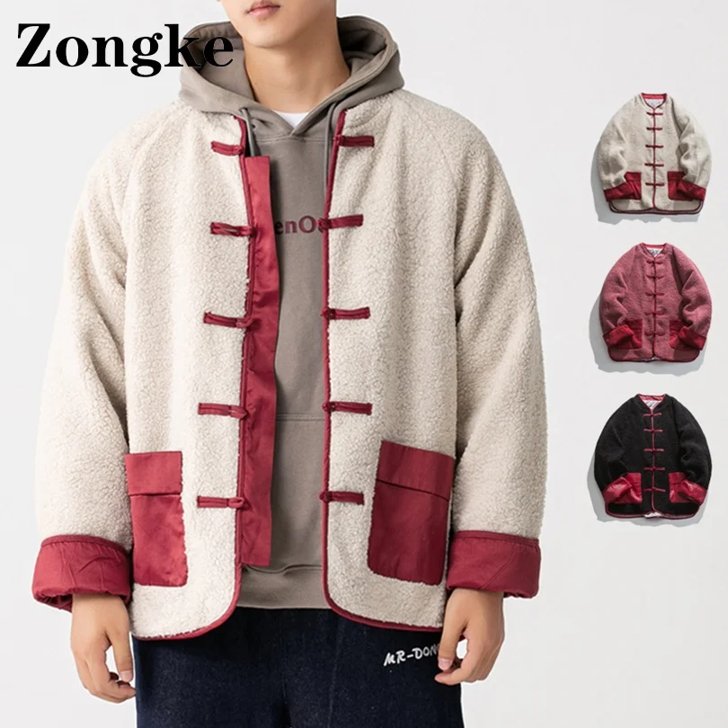 

Zongke китайские стильные флисовые мужские куртки, пальто, японские Бомберы, одежда для интенсивности, Корейская ветровка в стиле Харадзюку 5XL,...