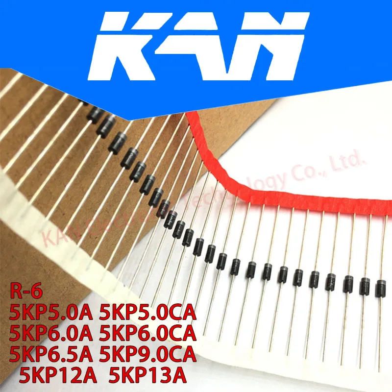 30 шт. 5KP5.0A 5KP5.0CA 5KP6.0A 5KP6.0CA 5KP6.5A 5KP9.0CA 5KP12A 5KP13A R-6 оригинальные телевизоры с подавлением