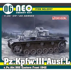 DRAGON 6957 135 Pz.Kpfw.III Ausf.L s.Pz.Abt.502 комплект моделей на 1942 в масштабе передней части Востока
