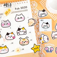 45 pcs box lovely cats family diy adhensive mini diary stickers stationery decorative stick label