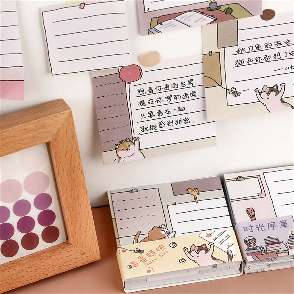 

90 Pieces / Batch of Cartoon Ins Style Loose-leaf Notes with 6 Free Stickers Minimalist Notes This School Office Supplies