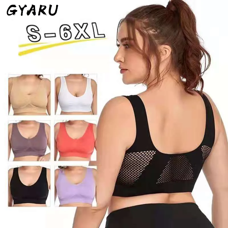 

GYARU дышащие спортивные бюстгальтеры, женские Полые мягкие спортивные бюстгальтеры, S-2XL XXXL размера плюс спортивный топ для тренажерного зала, бега, фитнеса, йоги