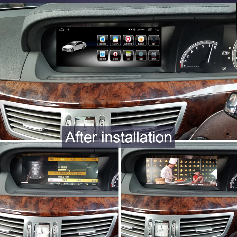 Автомобильный Android для Benz S Class W221 2010 ~ 2013 NTG правый руль RHD сенсорный GPS навигатор