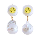 Женские жемчужные серьги, жемчужные серьги желтого цвета, с улыбающимся смайликом