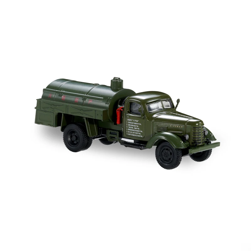 Xcartoys 1:64 военный танкер № 92 модель автомобиля | Игрушки и хобби