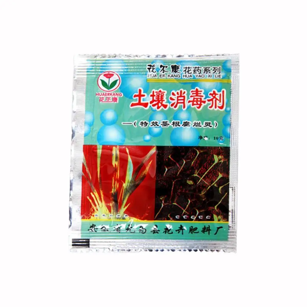 Удобрение для садовых цветов удобрение с медленным эффектом - Цена: 68,48 руб.