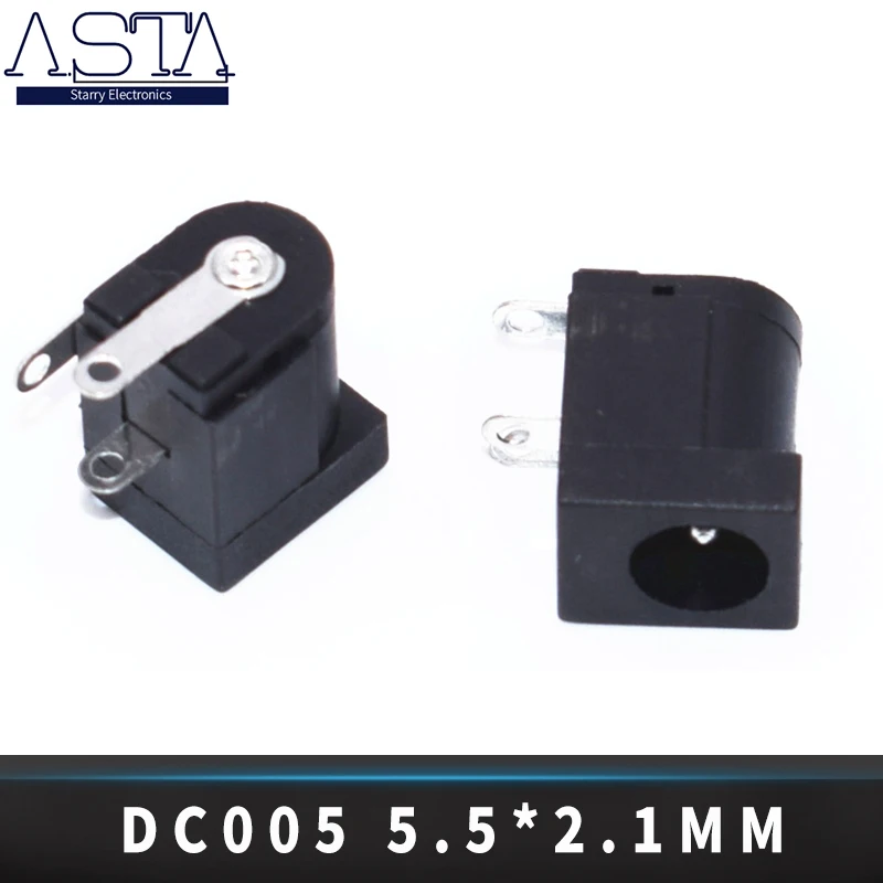 DC-005 черные заглушки DC Мощность с разъемом типа Jack DC005 5 5*2 1 мм 2 гнездо Круглый иглы