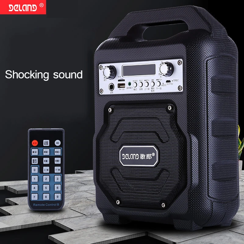 5 25 дюймовый портативный динамик Беспроводные Bluetooth колонки с большими рожками