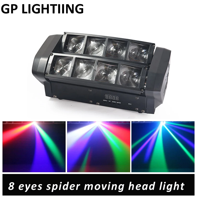 GP Dj свет 8 глаз led Паук RGBW движущаяся головка проектор DMX512 звуковая активация