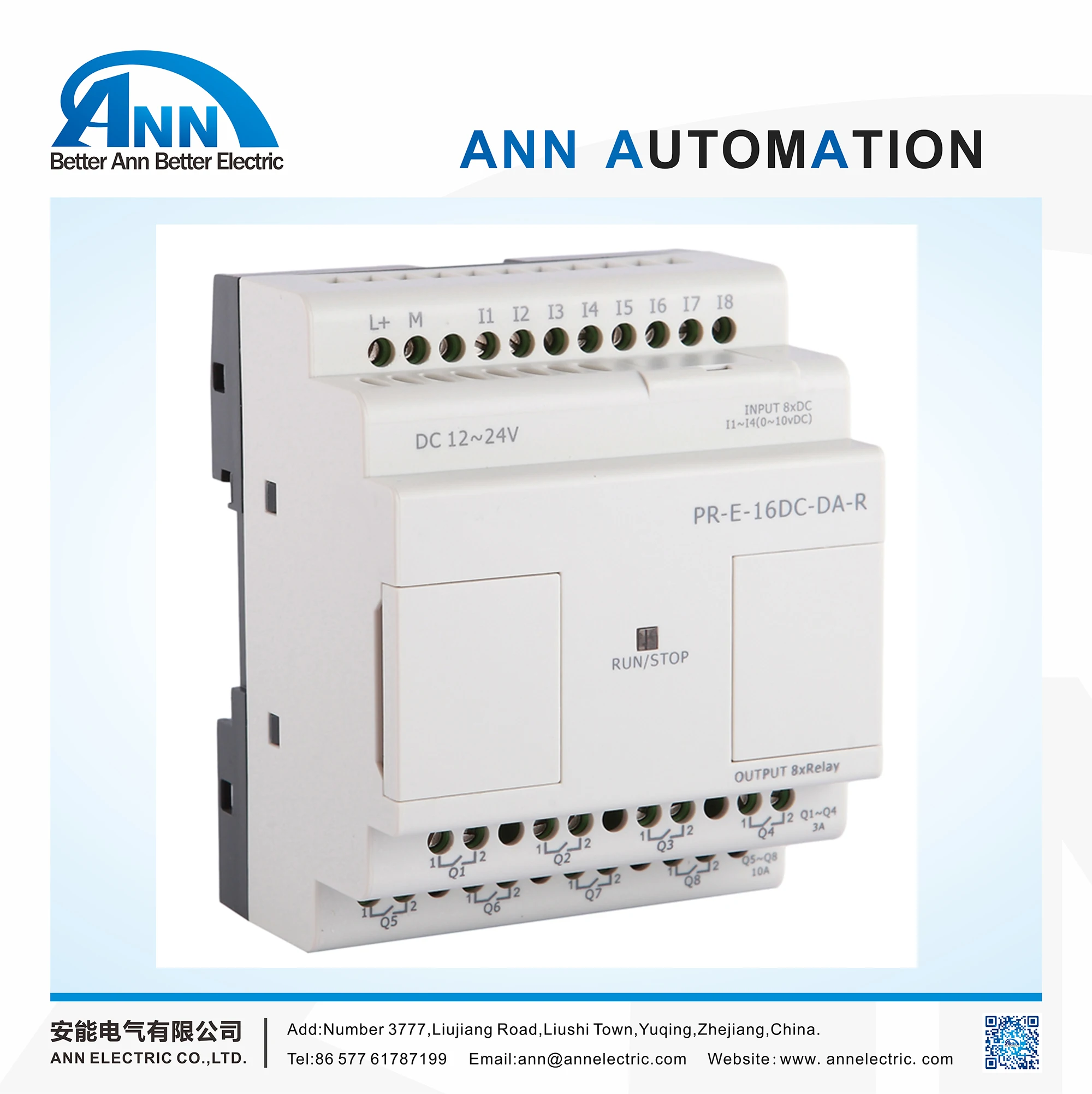 PR-E-16DC-DA-R модуль расширения программируемый логический контроллер Micro PLC 12 в пост.