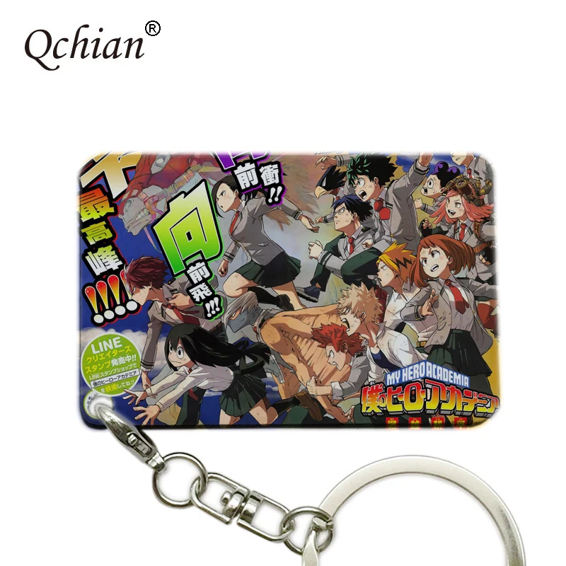 Популярный брелок с рисунком героев мультфильма боку Нет Моя геройская академия