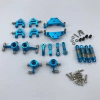 metal full set upgrade parts for wltoys 128 p929 p939 k979 k989 k999 k969 rc car parts