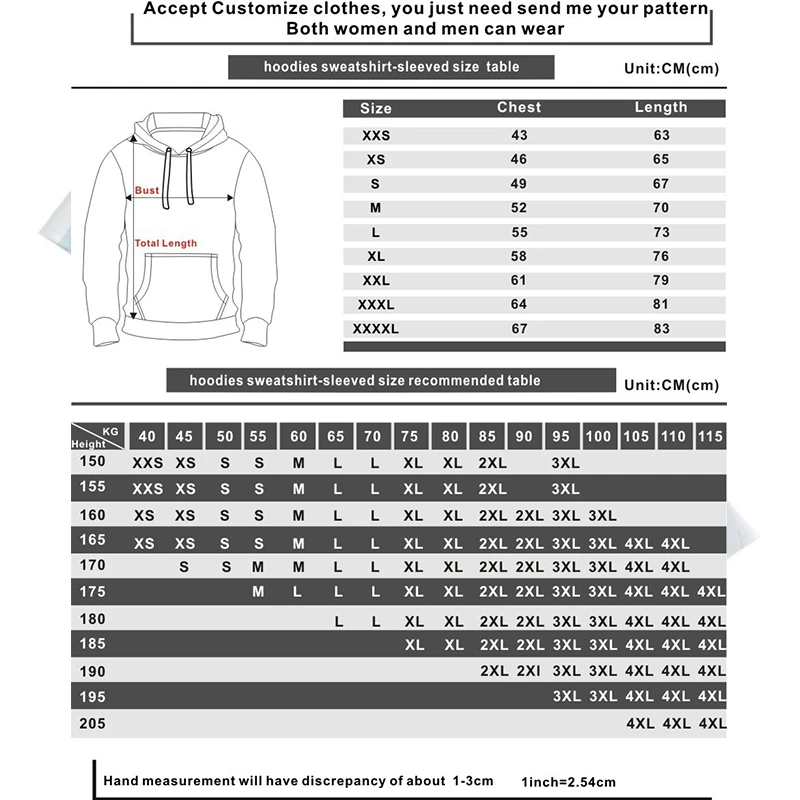 Костюм для косплея из аниме рассекающий демонов крутая Мужская толстовка