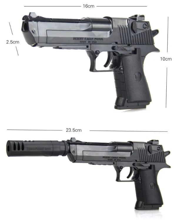 DIY строительные блоки игрушки оружие пустыня Орел и Беретта револьвер wtih пуля